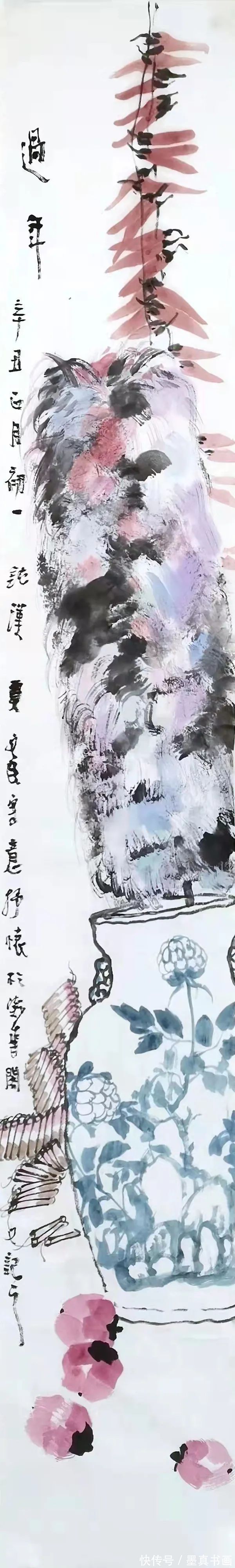 中国画#「贾文民」|丹青追梦 水墨本色-中国当代书画名家个人云展览