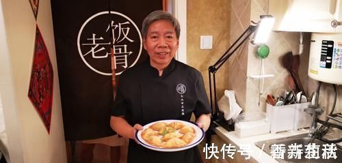 小丁|大大爷炸三角,四香合一,操作简单,让你轻轻松松做出来