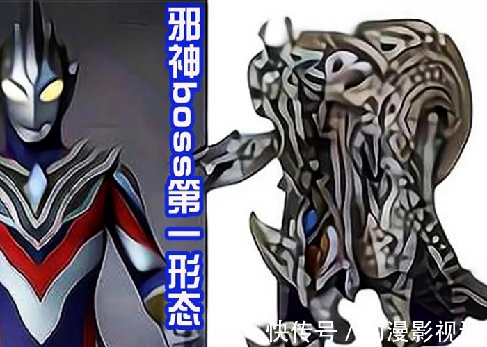 圆谷|终极怪兽形象图曝光,《特利迦奥特曼》灾难降临,圆谷打算启用黑暗力量!