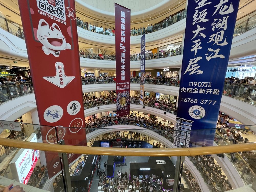 秘诀|奥特曼又双叒来了！吸金秘诀背后给国产动漫产业带来哪些启示？