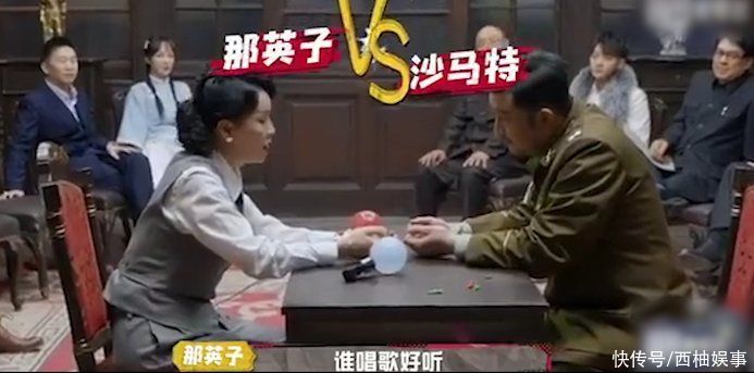 相约九八|沙溢的无心之举,却成那英王菲争斗的导火索,难怪蔡国庆会拒绝她