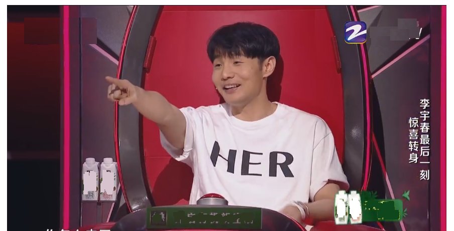 好声音第4期PK出两首原创好歌，李健都想翻唱《理由》