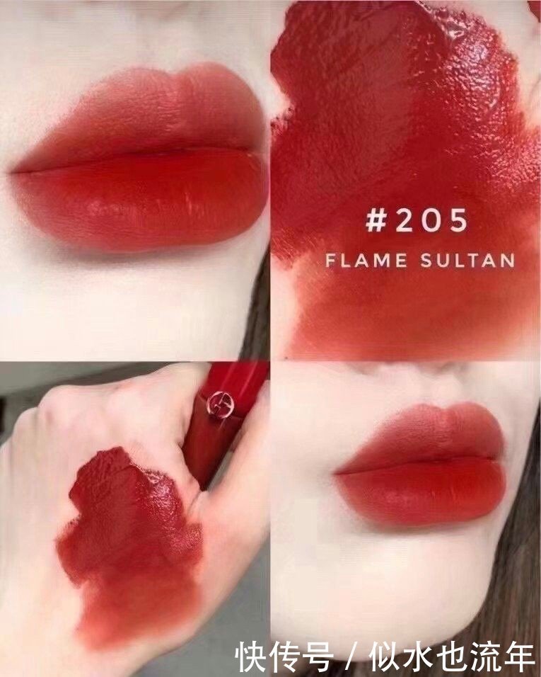 颜色|2021年流行的口红颜色,打造出来的妆容会很适合夏日这种风格