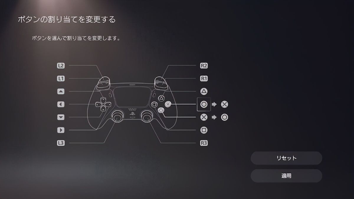 游戏|PS5实机评测：静音+超高速读取带来舒适游戏体验