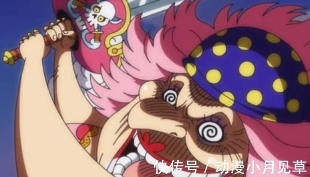 卡二|海賊王:卡二的父親終于現身,實力比凱多還強,首次出現四皇聯手!