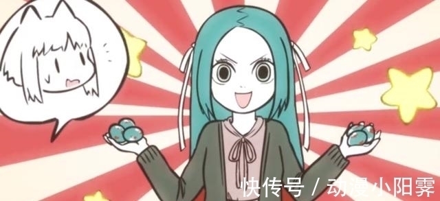 粽子|大开眼界,非人哉中6种神奇的食物,想要试试昴日星君牌炖鸡汤吗