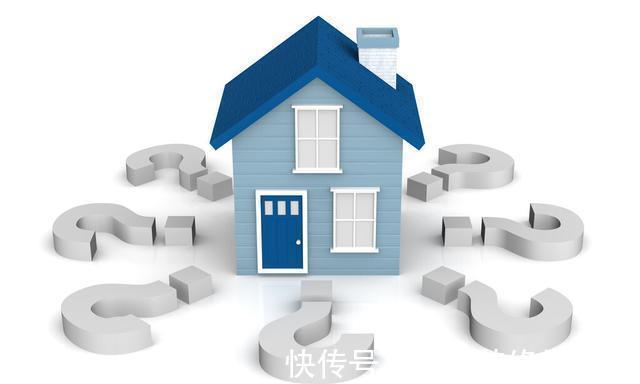 房产|100万的房子,跌到50万,会被银行收走吗?