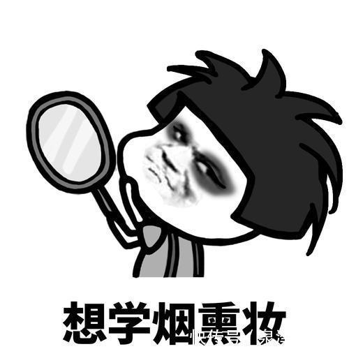 |笑话大巴车上,司机手机响了,他开了免提说老po,我开车呢