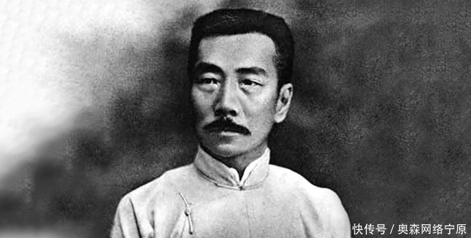 梁思成!她是最漂亮的名流太太,一代民国女神,却被鲁迅骂是“交际花”