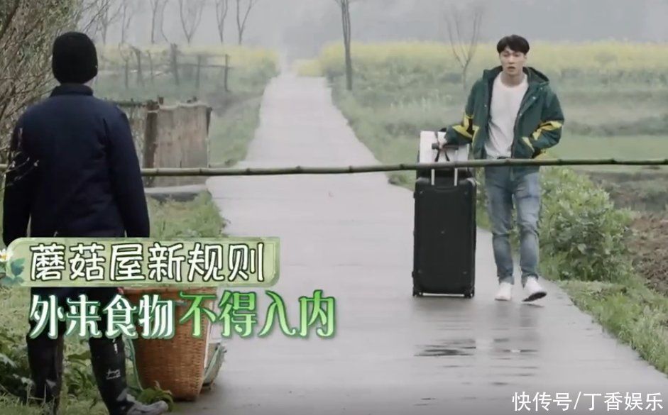 张艺兴出息了,轻松套路《向往5》导演,这下节目组有对手了