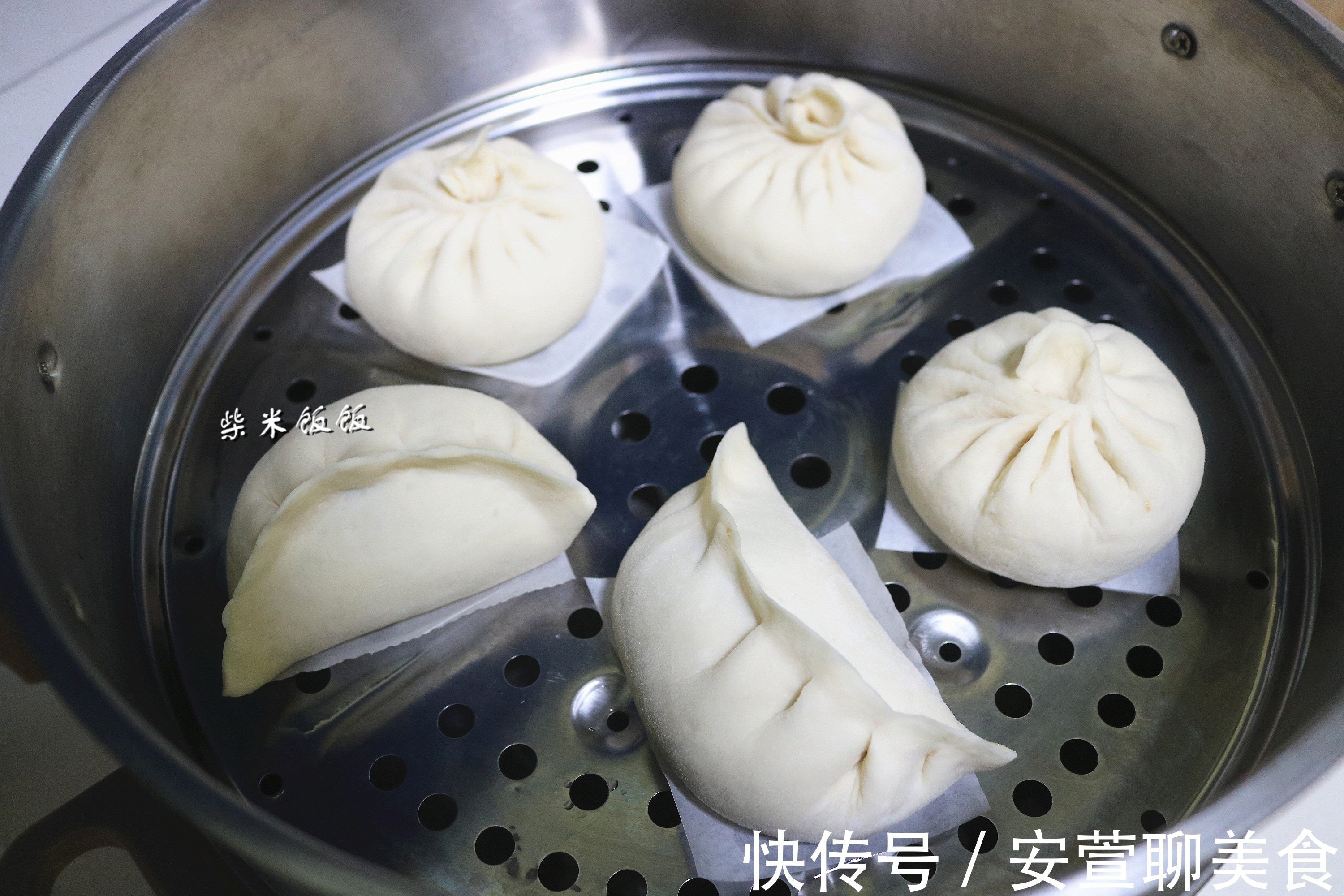 包子|做肉包子,我家就爱这个馅,4种食材搭配,一年四季吃不腻