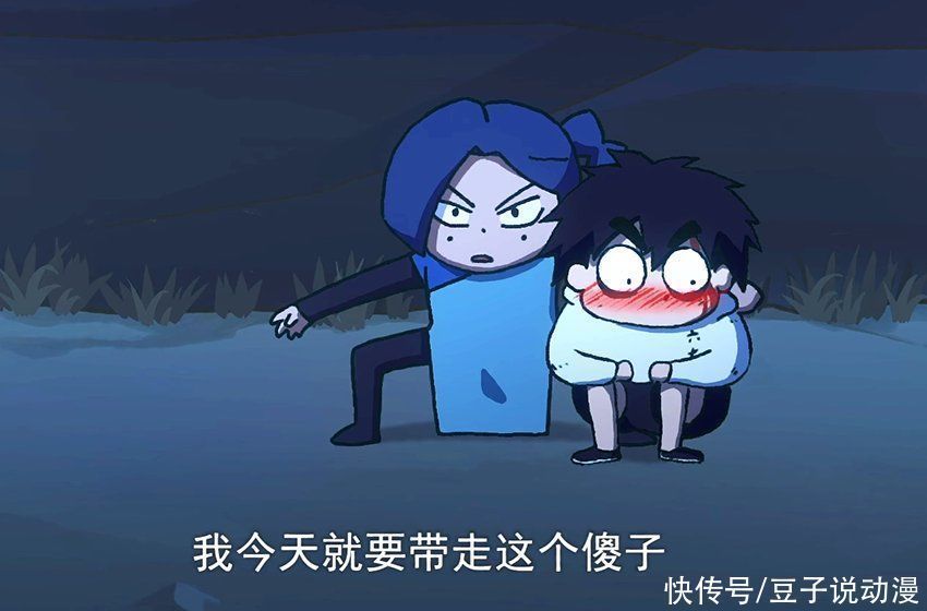 伍六七|伍六七:曼珠沙华是女海王,白衣女子已被她杀,青凤单挑刺客首领