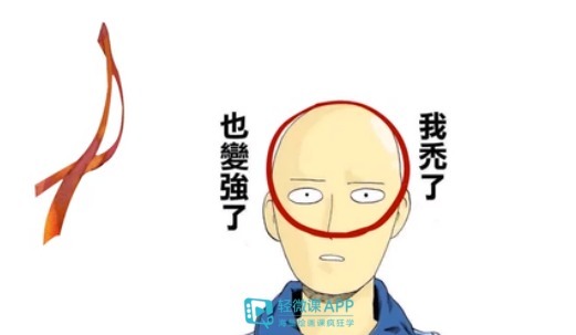 画法|女生的发型该怎么画?女生发型简易画法