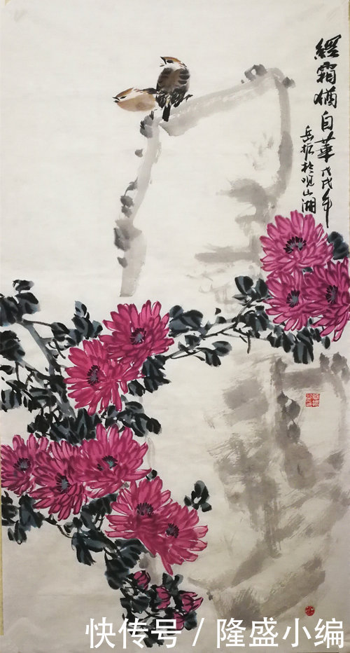 岳振|2020当代最具收藏价值艺术家——岳振作品赏析