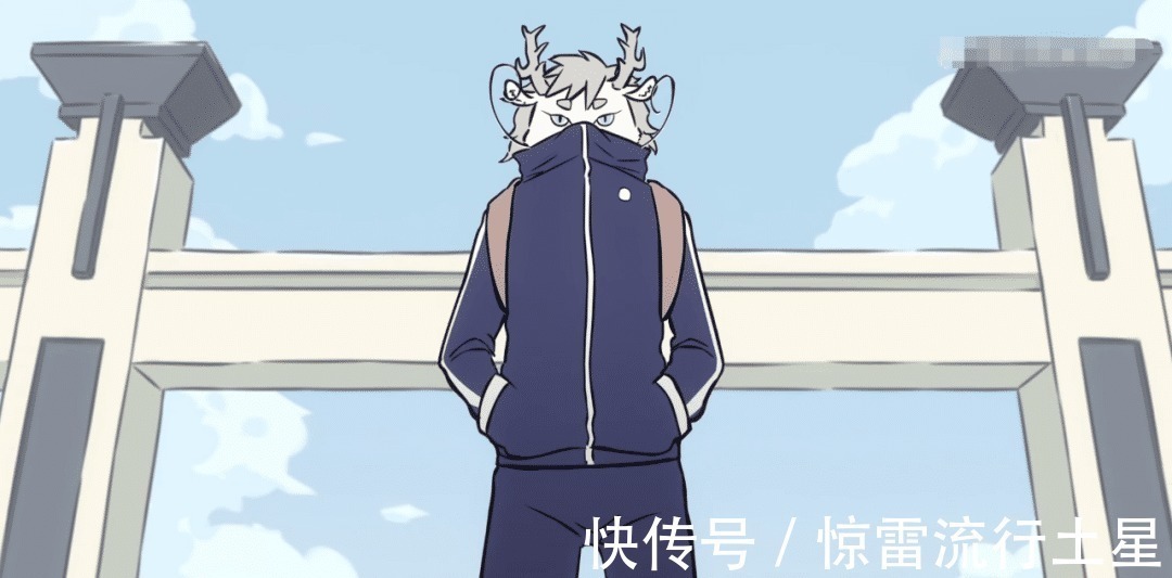 神仙妖怪|在非人哉公司里,有这群神仙妖怪,公司会议是不可能正常进行的