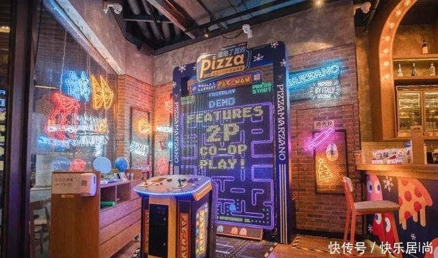 吃豆人|缺了角的比萨,凭啥这么火