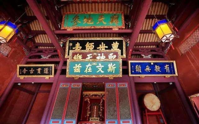 推崇|孔子后人备受推崇,两千多年一直当“大官”,现在的待遇有多高?