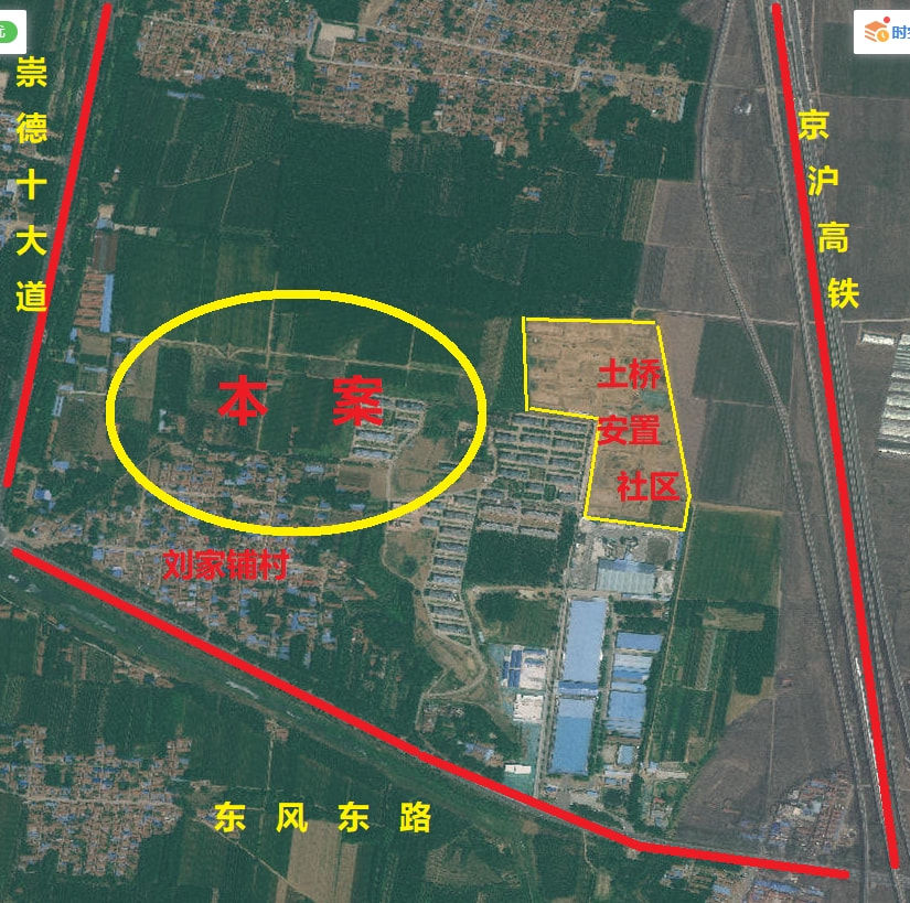 最后一天|德州京沪高铁西402亩用地，将建洋房商业住宅项目，共计39万平