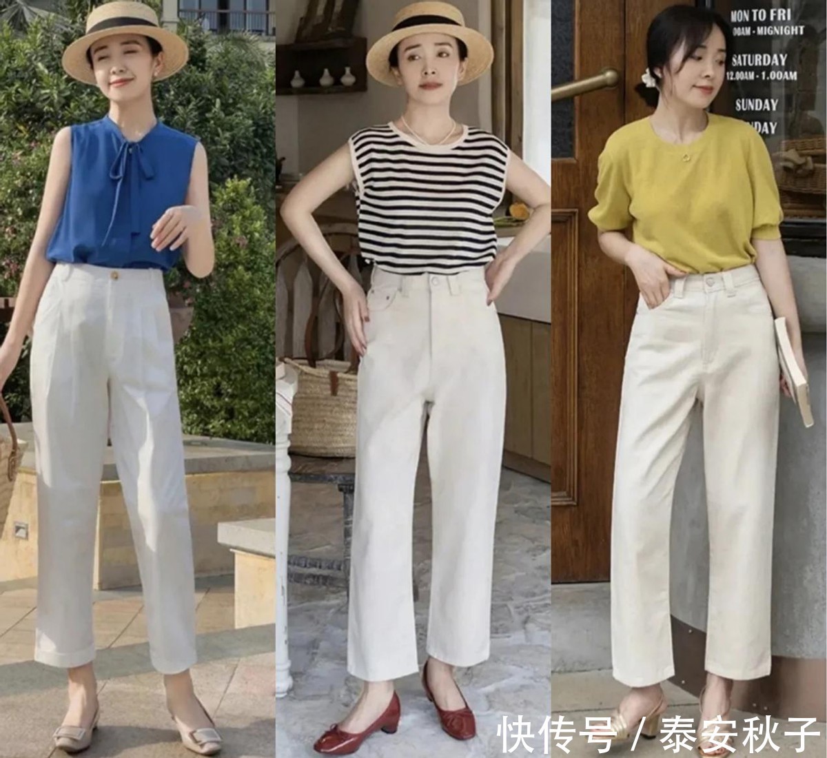 经典|不管多大年纪的女人,8月穿上经典“小白裤”:都会优雅到骨子里