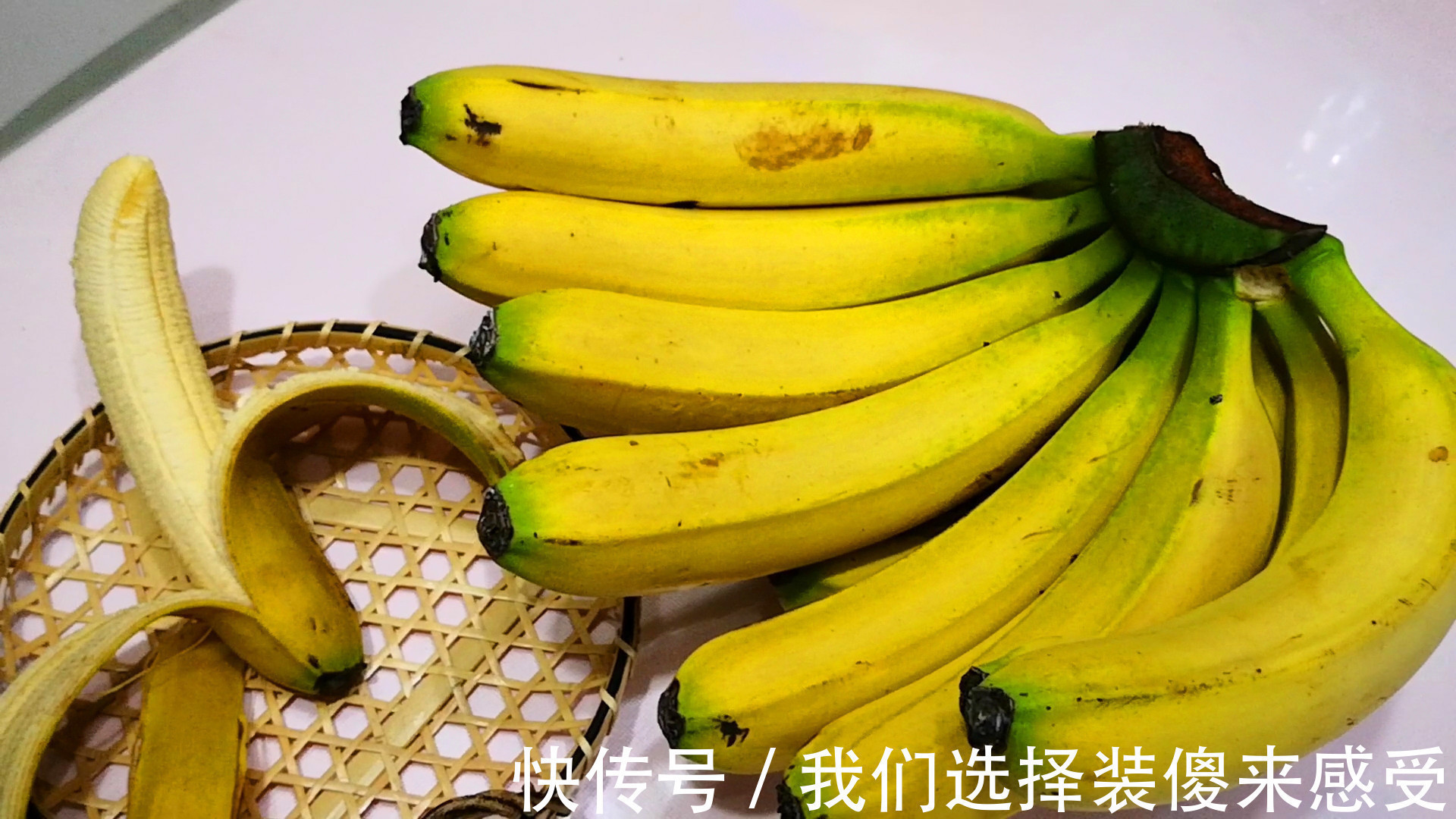 区别#香蕉和芭蕉是好兄弟,这对双胞胎到底有什么区别呢早知道早受益