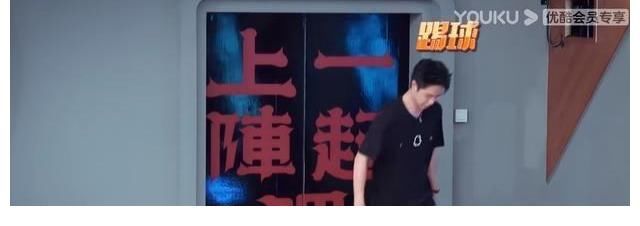 香菜|王一博笑到不能停，喜獲一波王炸新杯子，香菜依舊是最愛！