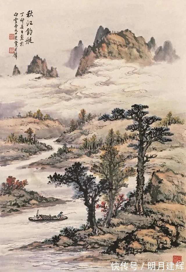 蓝鹰$不拘形似的山水画,意境的两大特征,“玄”和“远”有何特点