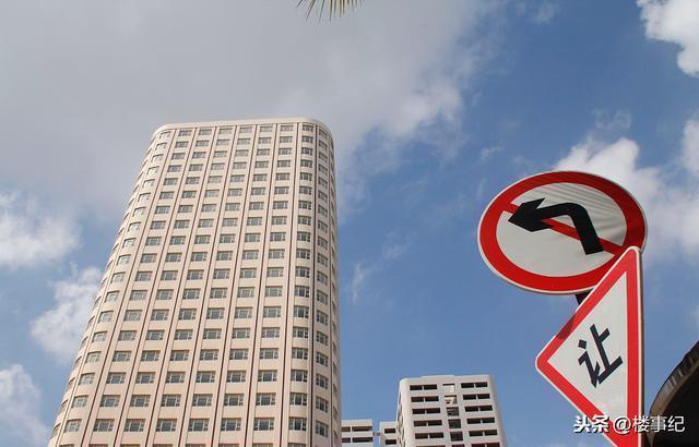 住房|未来5年,房价走向基本确定国家一锤定音,要不要买房有答案了