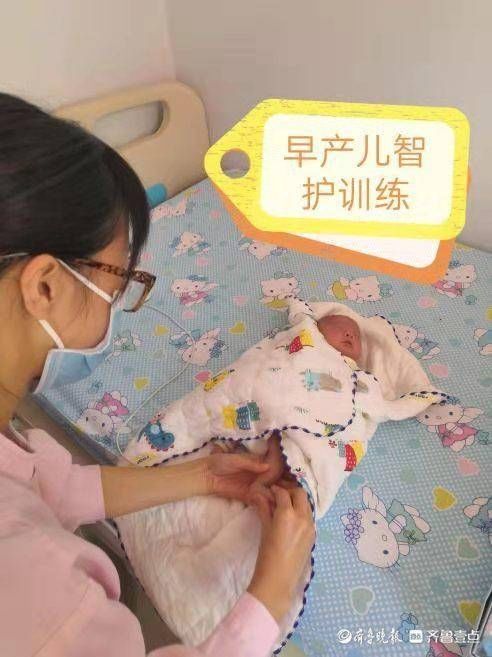 病房|菏泽市立医院早产儿过渡病房：为母婴提供优质专业护理服务