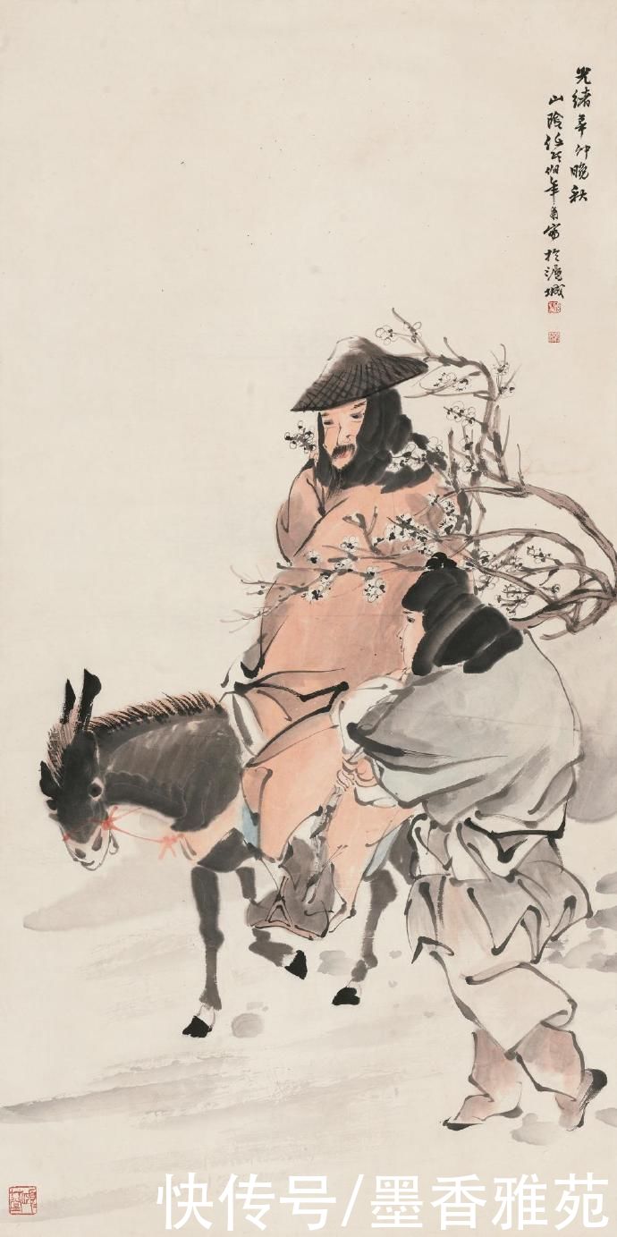 海派大师任伯年的国画作品，生动传神