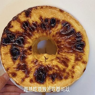 蛋黄|岩烧乳酪椰浆蛋糕