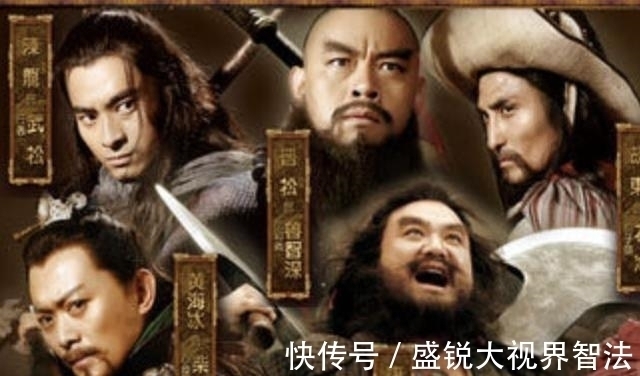 名字$用6位水浒好汉的名字组成副对联, 却发现了水浒中的一个秘密