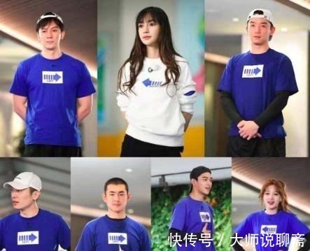 王彥霖|《跑男》又一成員宣布退出,你想象不到一位無流量的明星有多悲哀