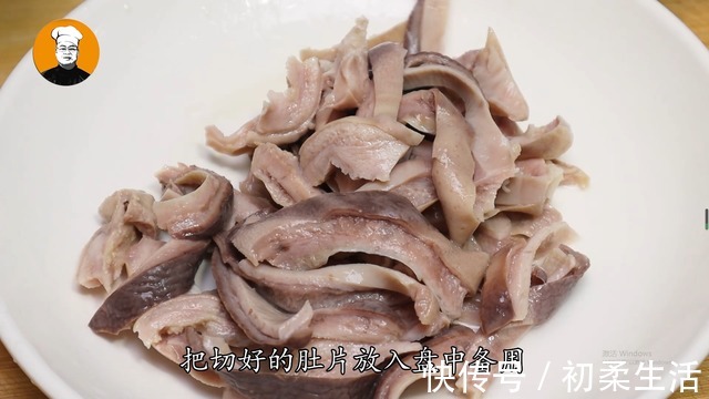 加盐|洗猪肚时,加盐和面粉洗就错了,饭店大厨教我一招,干净无异味