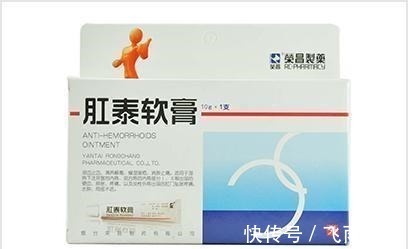 疼痛|农村遍地的一种植物,竟是痔疮的老对头!中医常常用,进来学习!