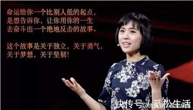 命运|决定了孩子未来命运的,不是家庭贫富,而是父母对孩子的态度