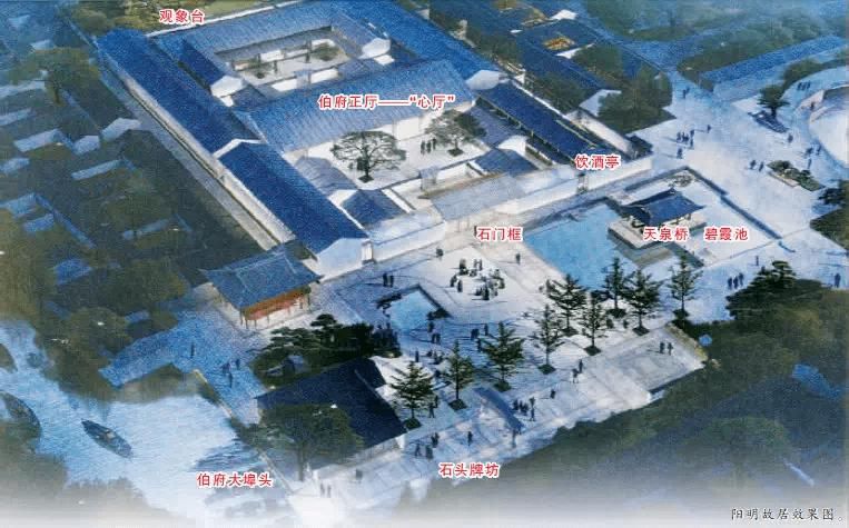 绍兴|25个项目！288亿！越城招商引资全面飘红，多区域齐头并进！