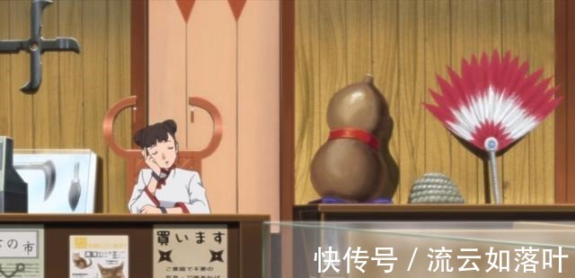 岸本|《火影》里面天天也有六道的血统,为什么查克拉量那么少