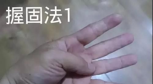 养生|五指通全身,手指养生的秘密都在这里!值得一看!