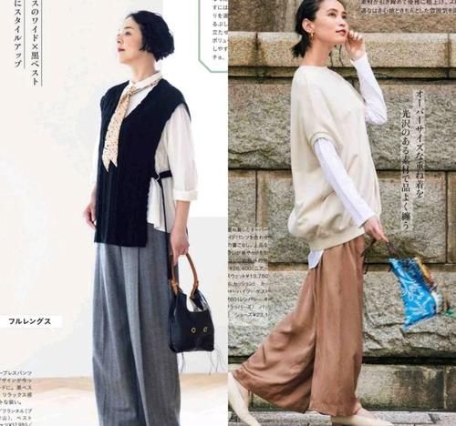 直筒|40岁女人的“阔腿裤”搭配指南：版型多样，轻松穿出高级气质