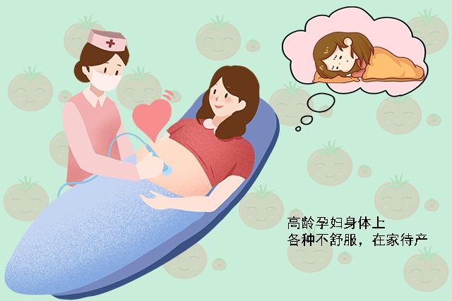 妈妈|早生孩子和晚生孩子有何不同？过来人告诉你，人生的差距真的很大