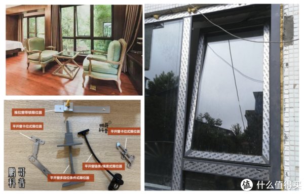 窗型|关于家里窗户设计,踩坑和避坑看这一篇