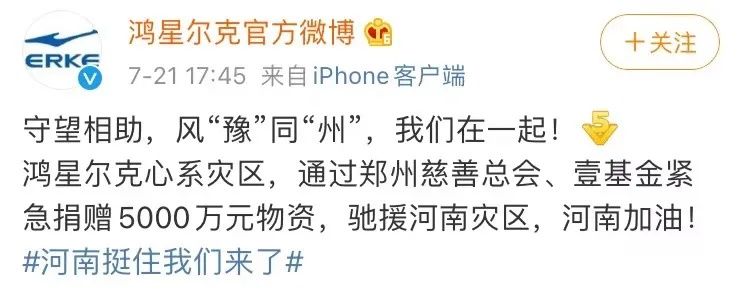 运动品|运动品市场大变局:阿迪耐克"失宠",国产品牌逆袭