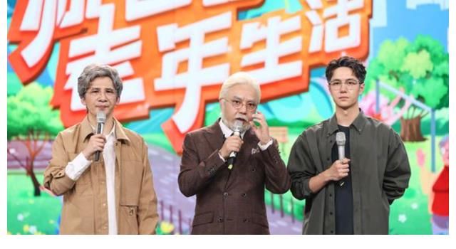 天天小兄弟|《天天向上》最新一期，錢楓鏡頭全無，王一博終于熬出頭了？