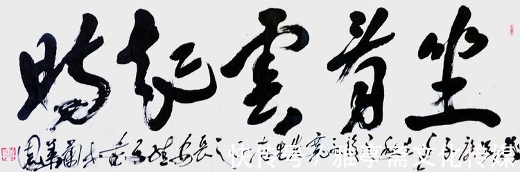 中国书画$《中国功勋艺术家》——书画名家孙维平