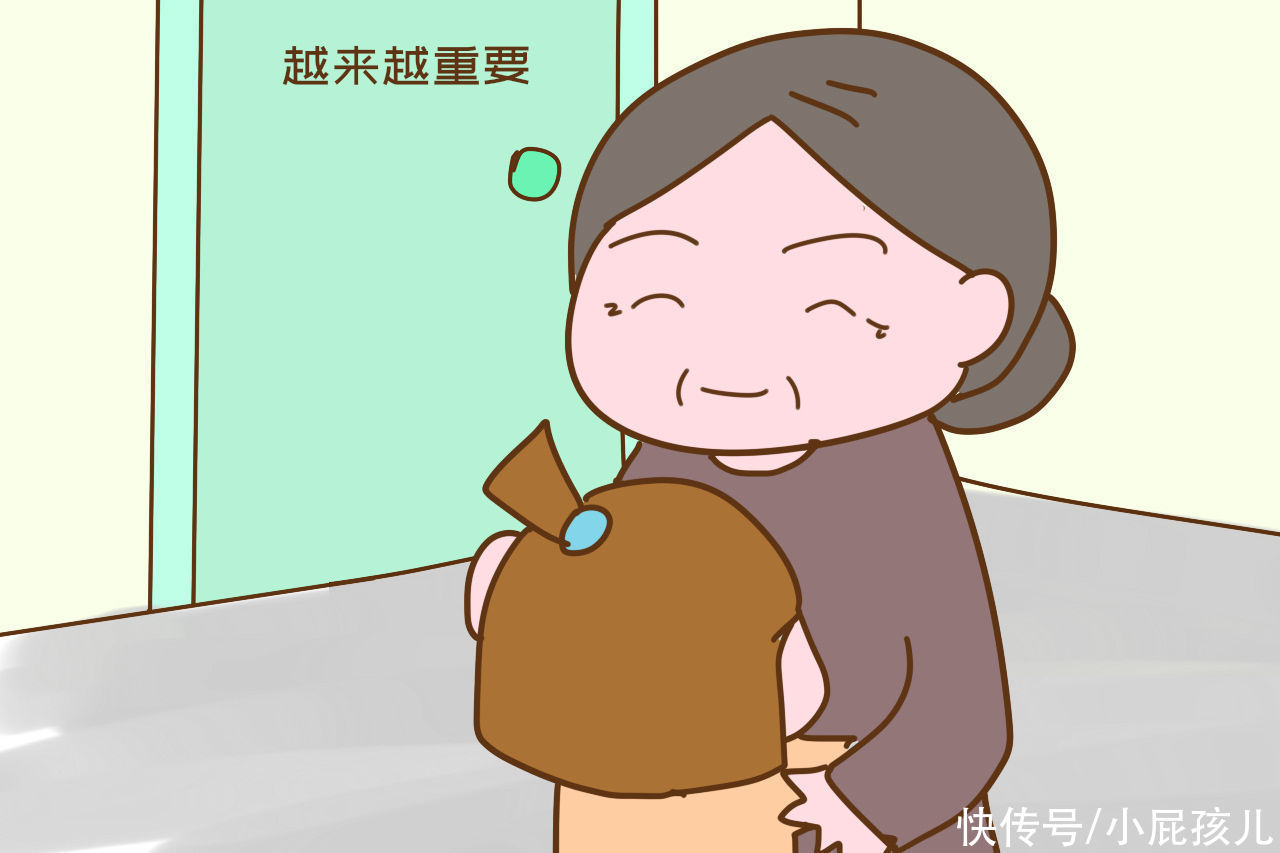 孩子|爷爷奶奶亲，还是姥姥姥爷亲？答案对孩子很现实，别想当然