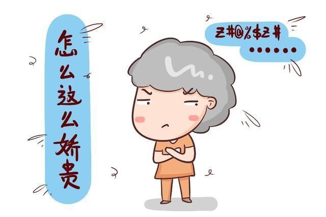宝妈|女性怀孕后都不喜欢听这几句话!