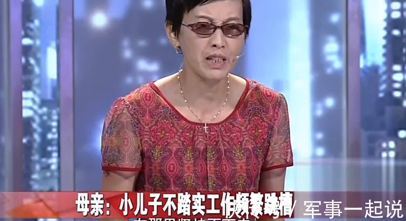 大学毕业|27岁双胞胎兄弟名校毕业专职啃老,妈妈怨声载道寻求帮助