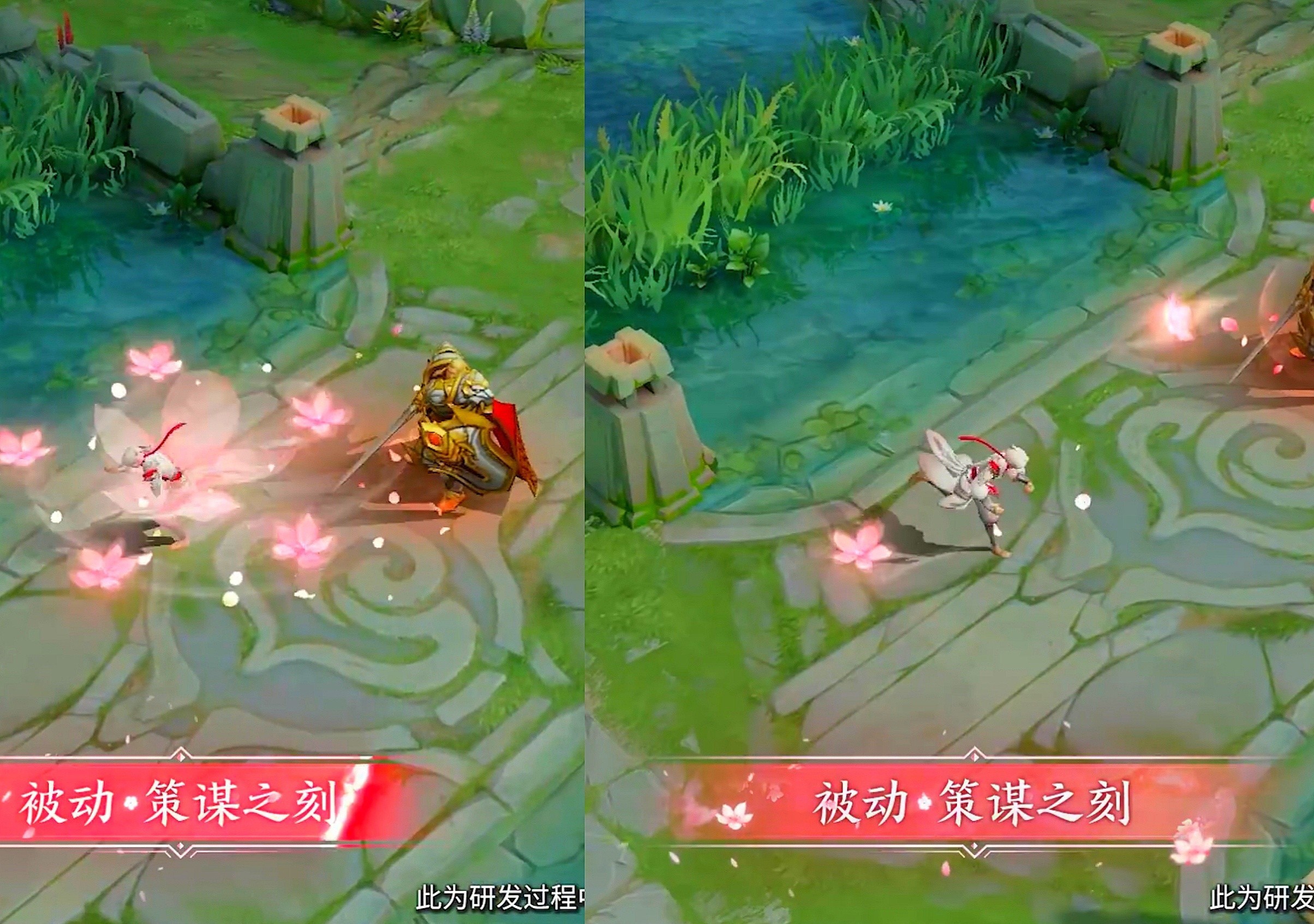 局内|诸葛亮武陵仙君优化大变样,局内高清特效一览