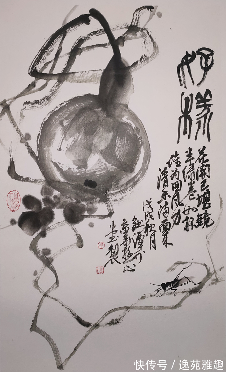 郭石夫!「作品欣赏」大胆豪放,大气磅礴,画家丰伟作品欣赏