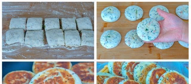 不用买在家也能做的几种酥饼做法，香酥可口，拿钱都不换